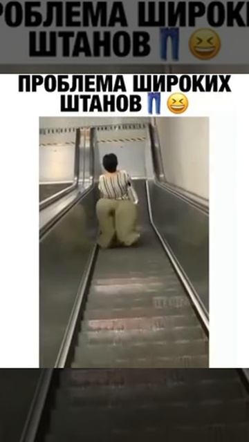 Рил смотреть онлайн