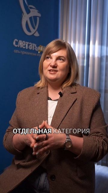 Кто приходит учиться в Академию?
Об этом нам расскажет эксперт нашей Академии - методолог Екатерина смотреть онлайн
