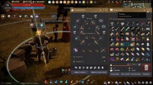 Black Desert ч85 Нарисуй блин портрет вы издеваетесь