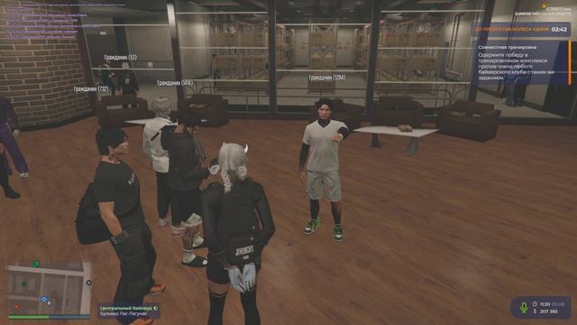 111111 Grand Theft Auto V 2025.08.05 - 18.21.38.02.DVR - Trim смотреть онлайн
