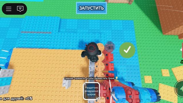 мой самолёт смотреть онлайн