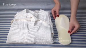 АСМР кабинет косметолога