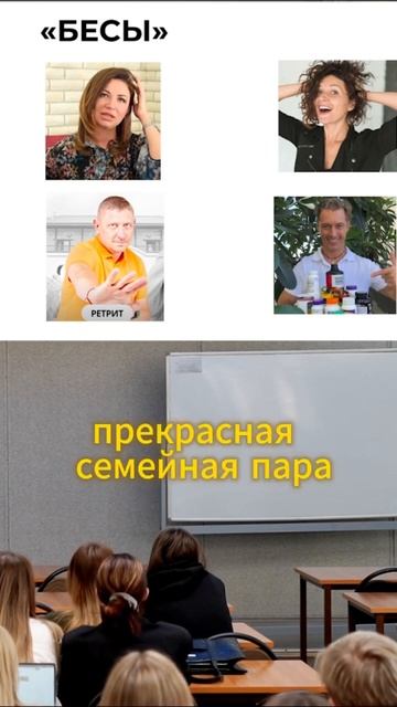 Инфоцыгане — тёмная зона психологии и коучинга. «Духовный» инфобизнес. #чаплыгин #психология смотреть онлайн
