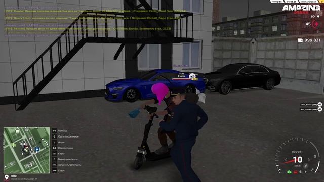 2025-08-05 19-58-41 - Trim