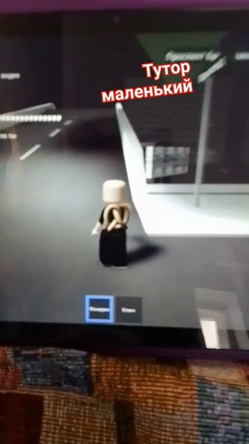 тутор на 3 часа ночи брукхейвин#туториал