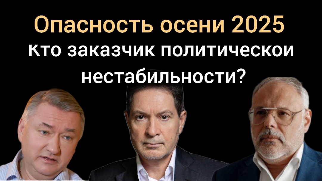 Скажите об этом вслух..Михаил Хазин, Владимир Боглаев, Андрей Безруков смотреть онлайн