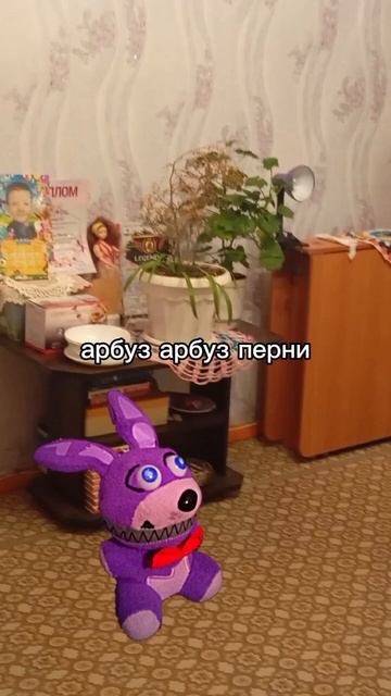 #бонникарпов #бонни #bonnie #bonniekarpov #karpov #карпов (4) смотреть онлайн