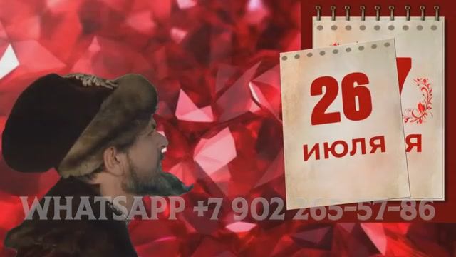 Рубиновая свадьба, оригинально и трогательно поздравить маму, папу смотреть онлайн