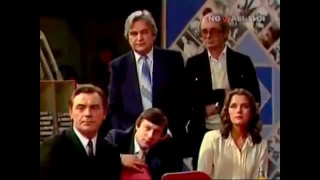 Музыка советского телевидения!))) смотреть онлайн