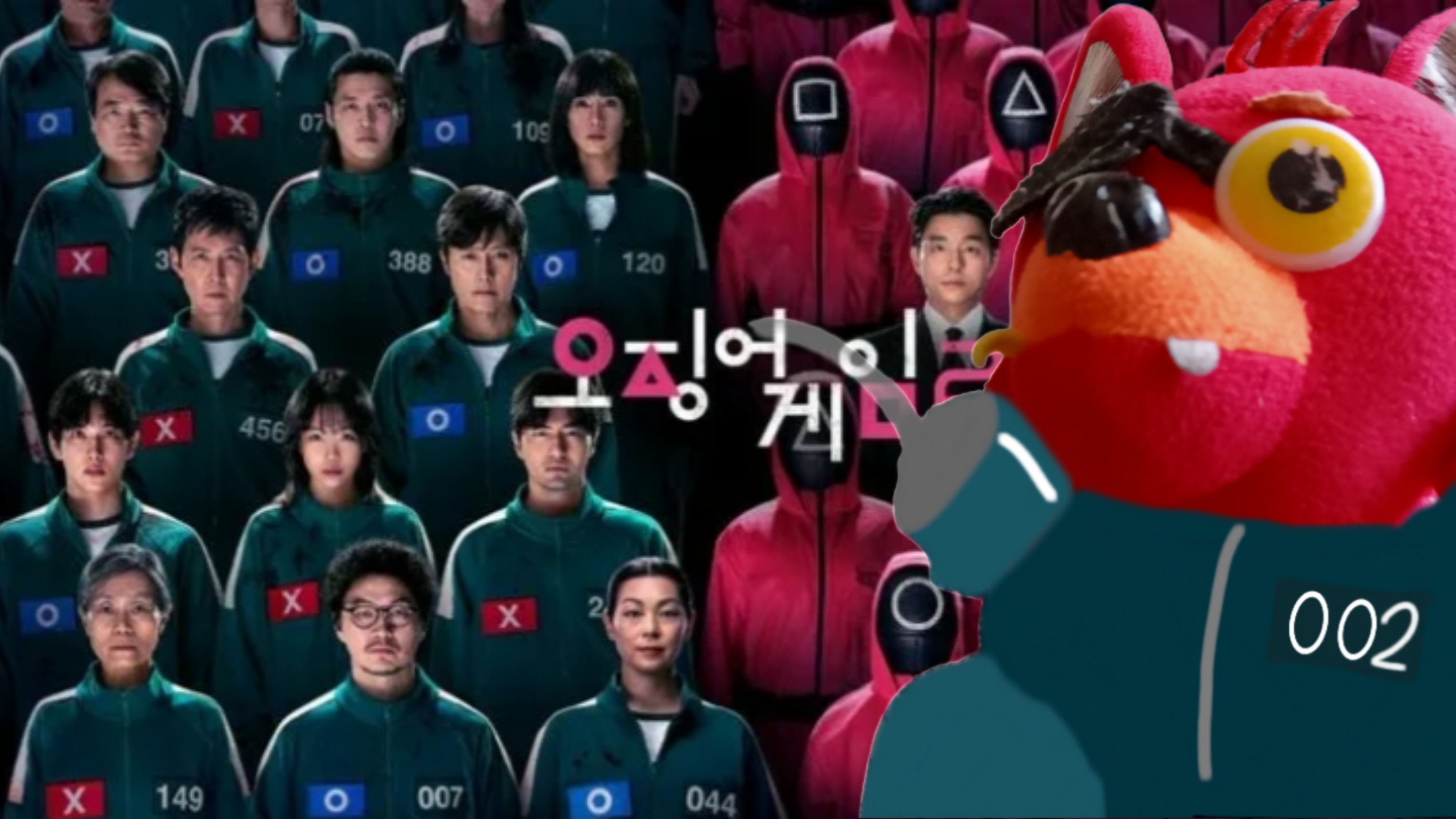 Играю в игру кльмара