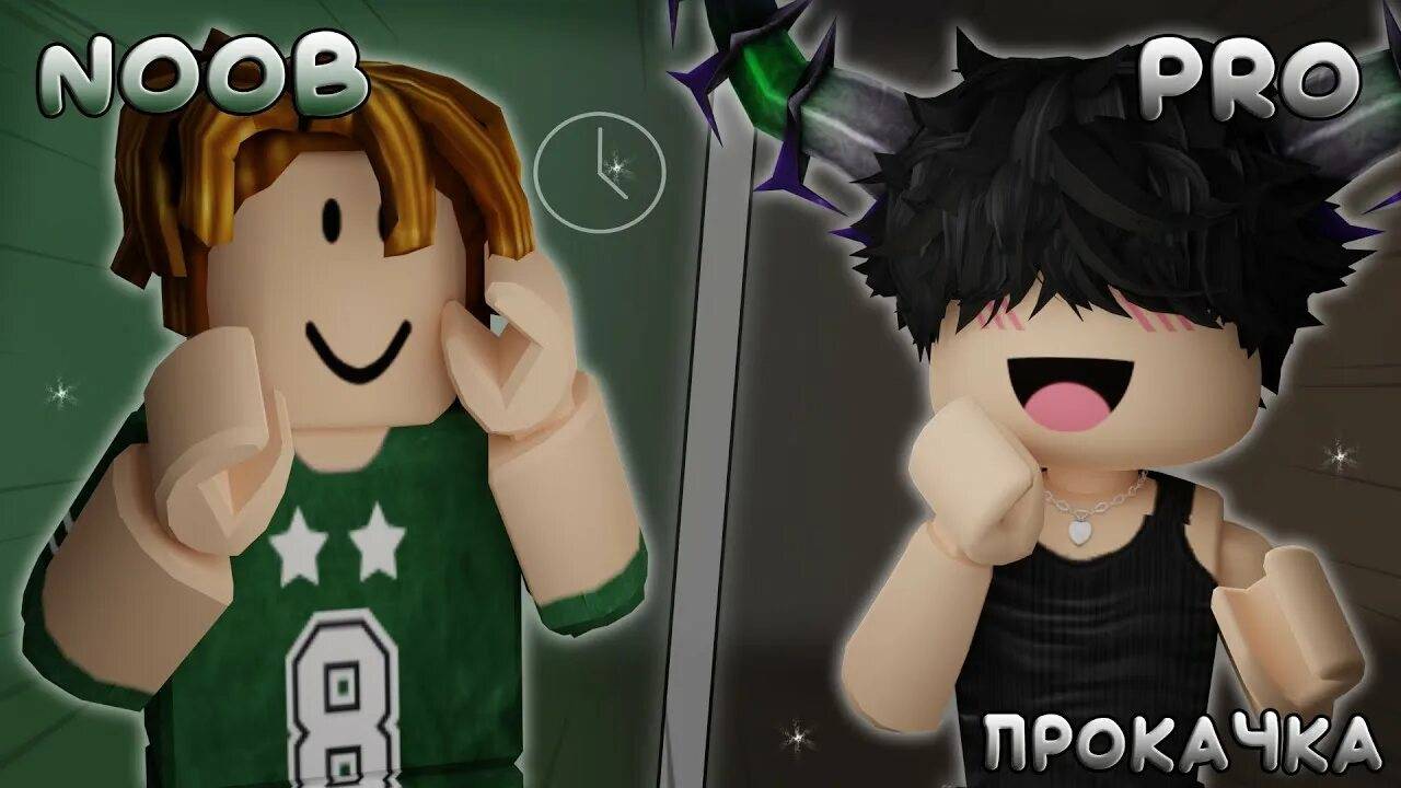 ПРОКАЧАЛ ПОДПИСЧИКА И ВОТ ЧТО ВЫШЛО! / Video By Санден