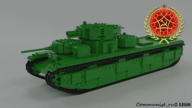 Танк Т-35 из ЛЕГО (инструкция по сборке) смотреть онлайн
