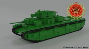 Танк Т-35 из ЛЕГО (инструкция по сборке)