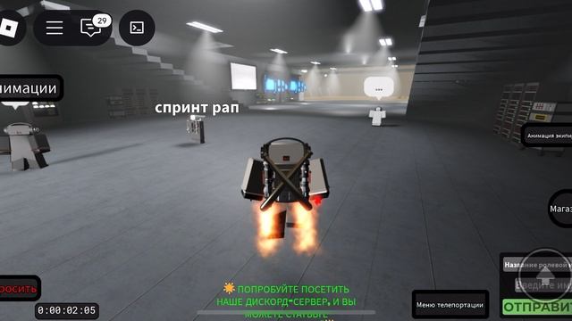 СКИБИДИ ТУАЛЕТЫ 107 СЕРИЯ