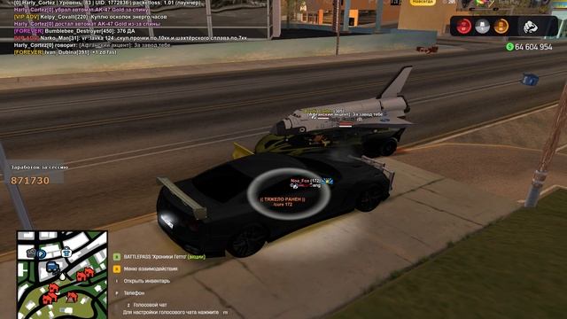Grand Theft Auto  San Andreas 2025.08.05 - 22.59.41.03