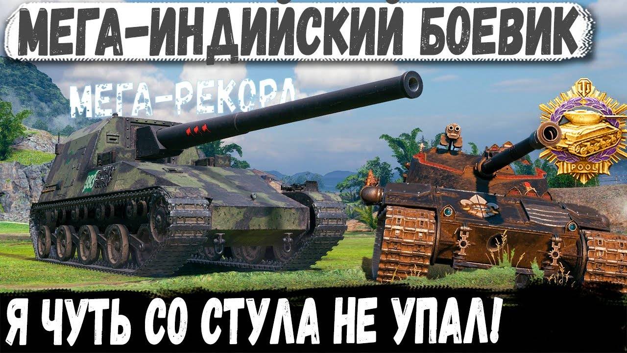 Ho Ri 3 Батчат 25т ● Это надо видеть! Подборка мега сражений смотреть онлайн