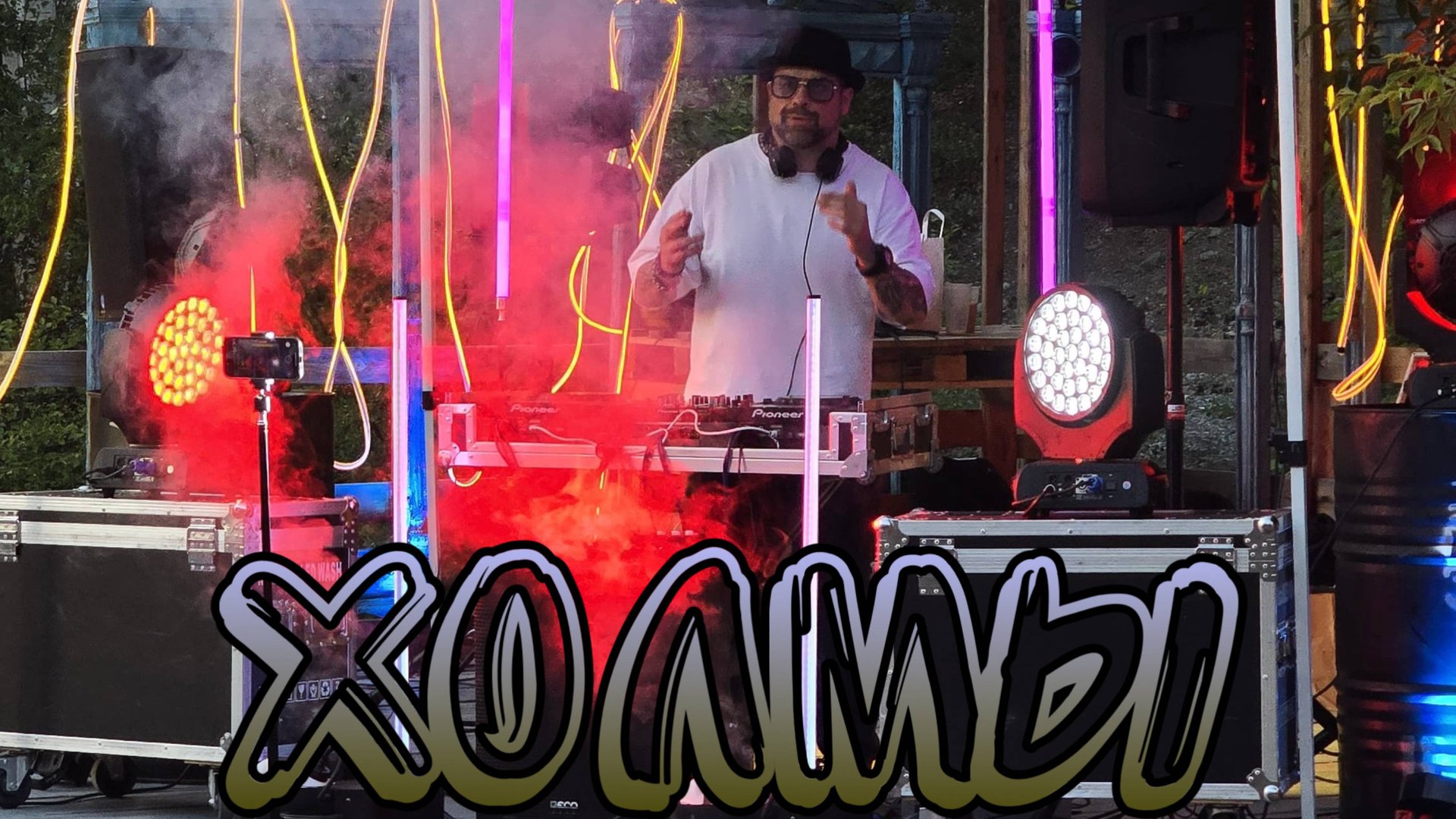 DJ IMHO: Весёлые Холмы #djimho #Веселые Холмы #FunnyHills #музыка #танцы #dj #диджей #вечеринка