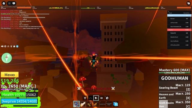 Fall Guys: КОСМИЧЕСКИЕ ПРИКЛЮЧЕНИЯ! 🚀 ТОП-5 КРУТЕЙШИХ SCI-FI КАРТ Block's Fruit