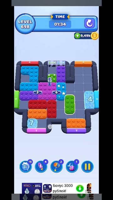 color block 698 смотреть онлайн