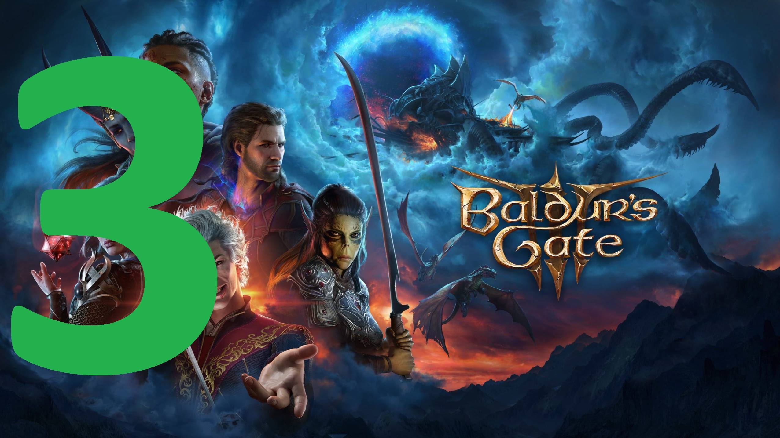 3#"Baldur’s Gate 3"///путешественник///русская озвучка нейронкой