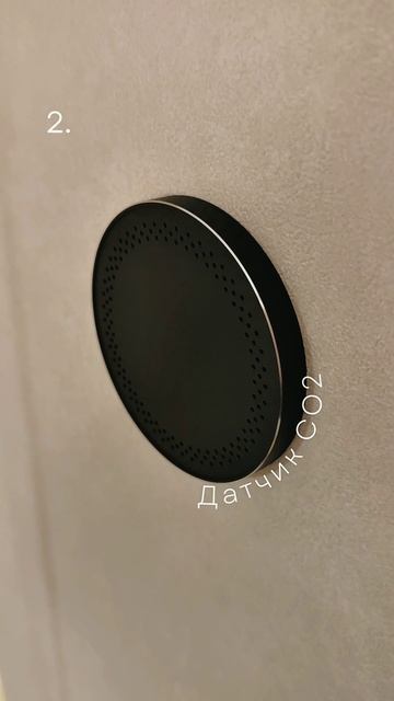 Главные враги уюта смотреть онлайн