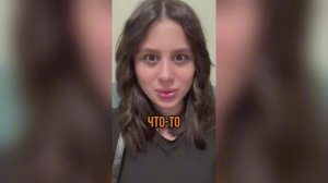 Илья Борщов отзыв Анны / клубника