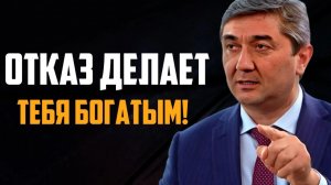 📹 Главный Секрет Успеха, который Меняет Людей, делая их БОГАТЫМИ и СЧАСТЛИВЫМИ. САИДМУРОД ДАВЛАТОВ