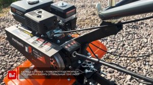 Бензиновый мотоблок PATRIOT КАЛУГА пониженная передача, 4 вперед/2 назад 440107010