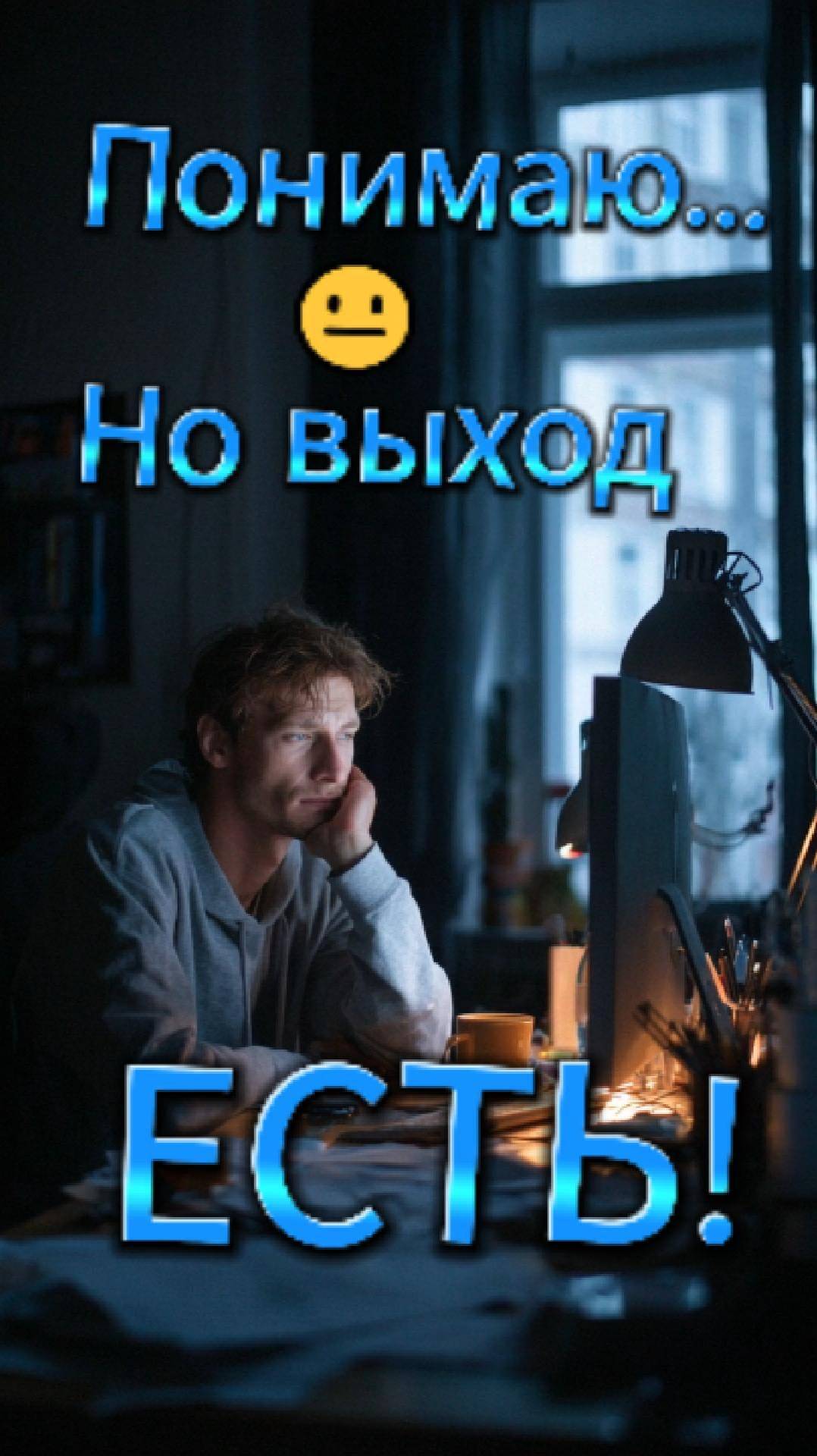 Хочу на море