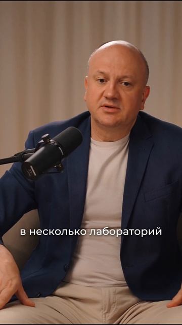 Что вы сделаете первым, услышав слово “рак”? смотреть онлайн