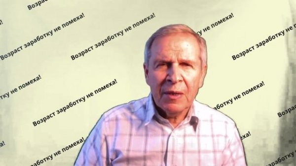 Отзыв Аркадия Альтшуль О СИСТЕМЕ ШЕЛОМЕНЦЕВА