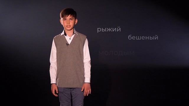 Захар Суитин — «Баллада о красках»