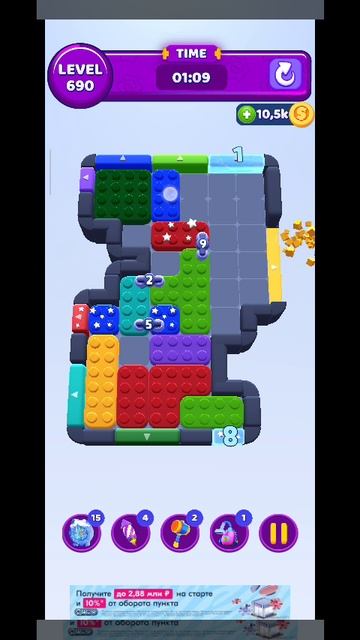 color block 690 смотреть онлайн