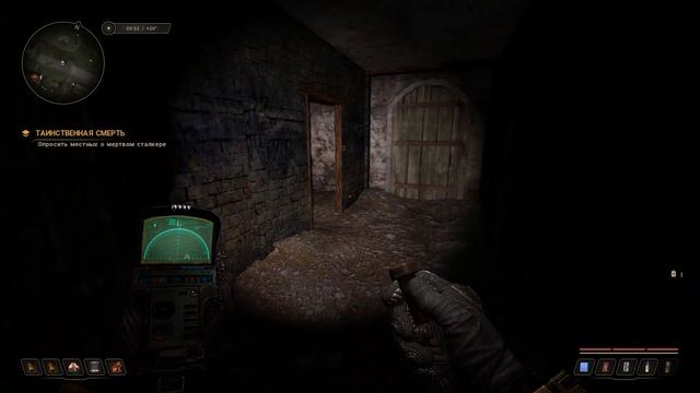 S.T.A.L.K.E.R. True Stalker #14 Таинственная смерть смотреть онлайн
