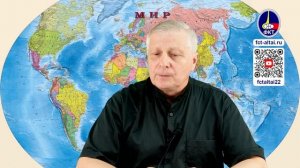 Валерий Викторович Пякин. Вопрос-Ответ от 04 августа 2025 г.