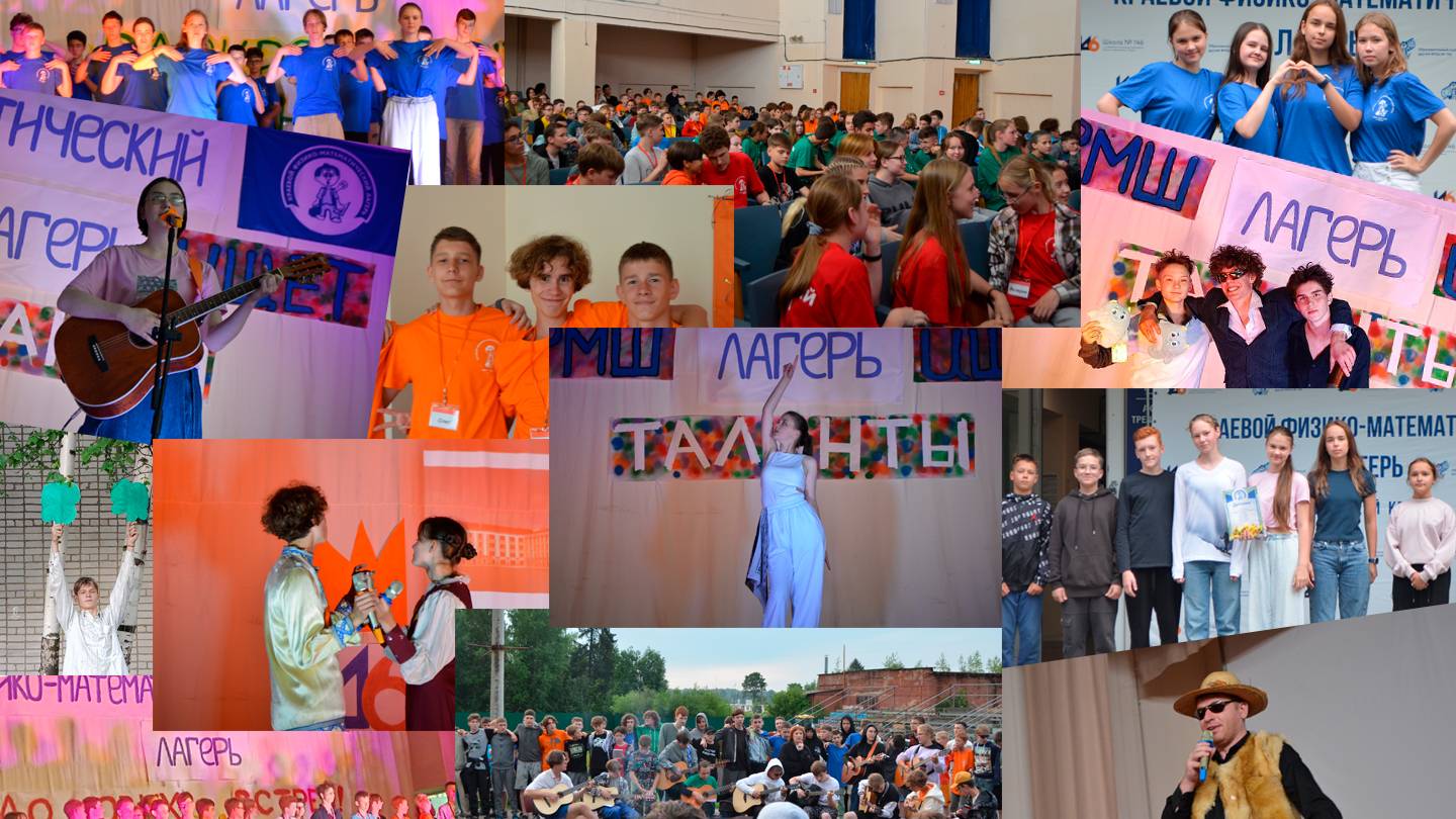 ВЛОГ из ЛАГЕРЯ