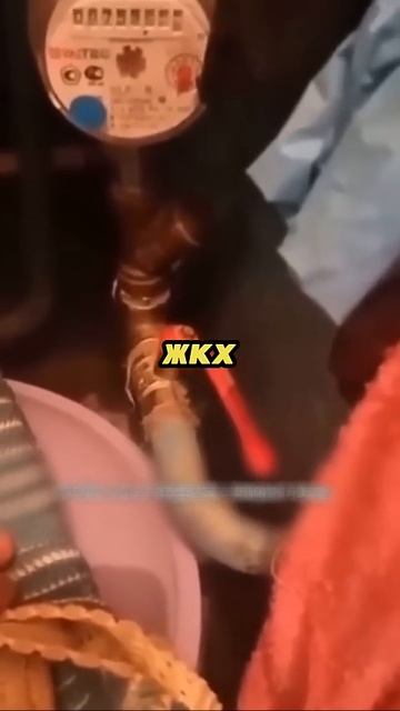 Починили кран) смотреть онлайн