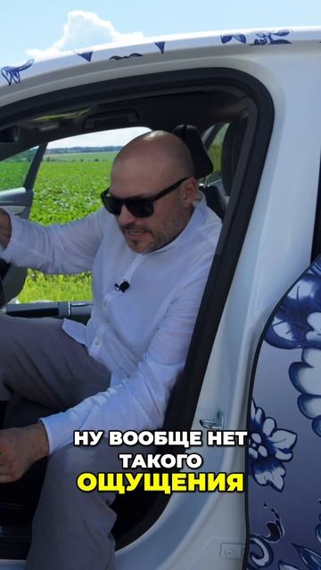 Роскошь в деталях_ Тест-драйв премиум авто (Обзор) смотреть онлайн