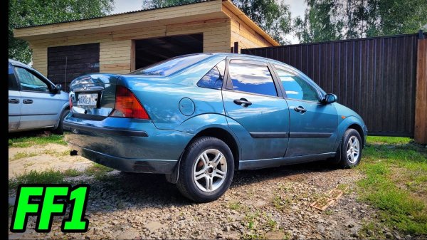 FORD FOCUS 1
