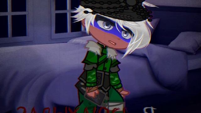 •{Гача меме}• 《Не хватает》//РФ//