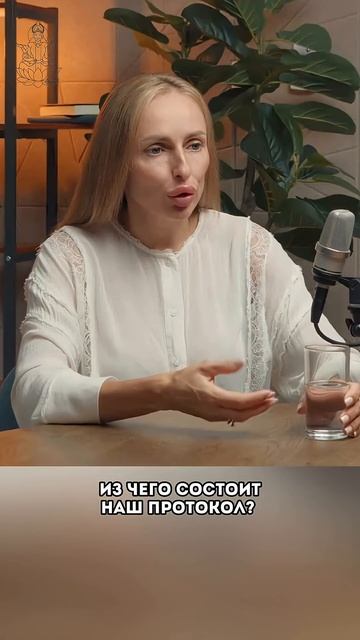 Работаешь с женщинами в период родов или после и хочешь узнать подходит ли тебе профессия? смотреть онлайн