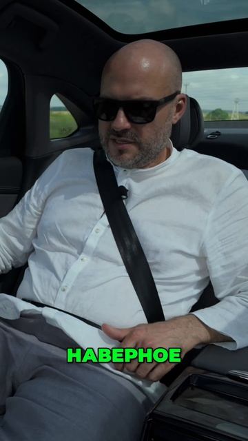 Роскошь и Комфорт_ Обзор Автомобиля с Массажем Сидений смотреть онлайн