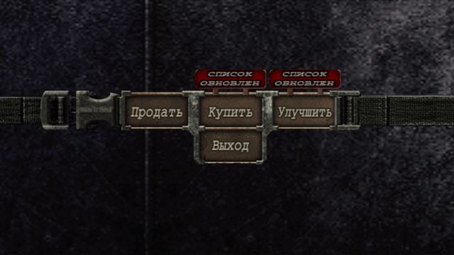 Resident Evil 4 Ада в Разуме Леон Тронный Зал Канализация Босс Вердуго #16