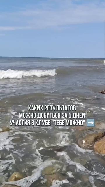 Тебе можно забыть гигантские списки дел!
