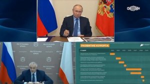 О комплексе "Золотые пески России"