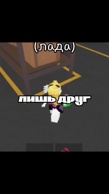 ну прямо парочка же