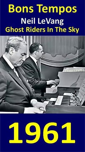 Neil LeVang - Ghost Riders In The Sky