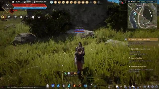 Black Desert ч60 Пробежки по утру