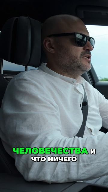 Электромобили_ От 1830-х до Серийного Производства — История смотреть онлайн