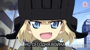 Врата Овертона-Вперед